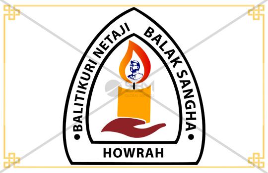 BNBS